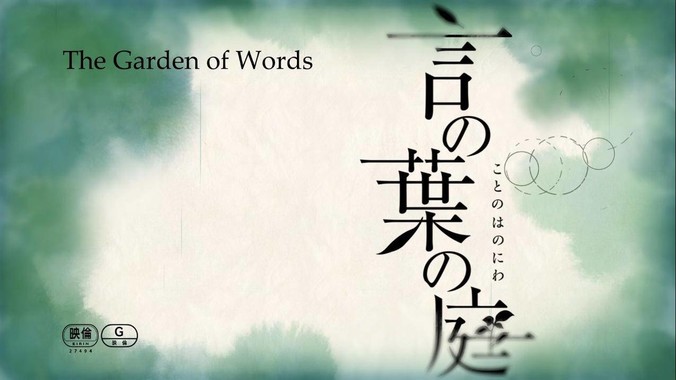 笨、傻、蠢有什么区别？